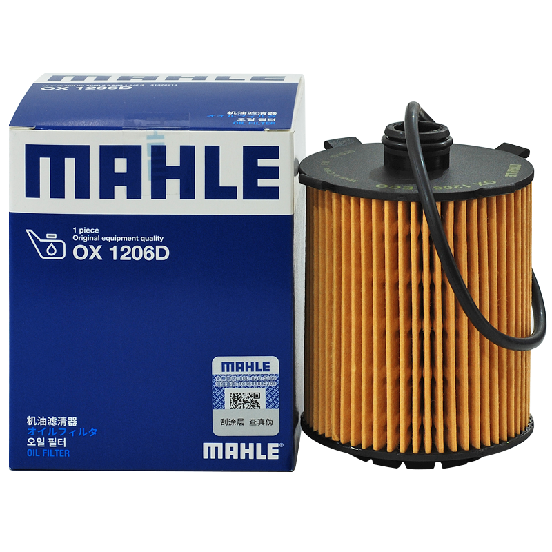 ���գ�MAHLE��������о����OX1206D(S90/XC60С�׻���/���03/��ԽL/����2.0T)