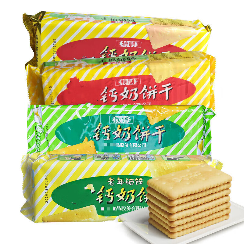 钙奶饼干特制225g老年早餐青岛特产老式 225g特制3包