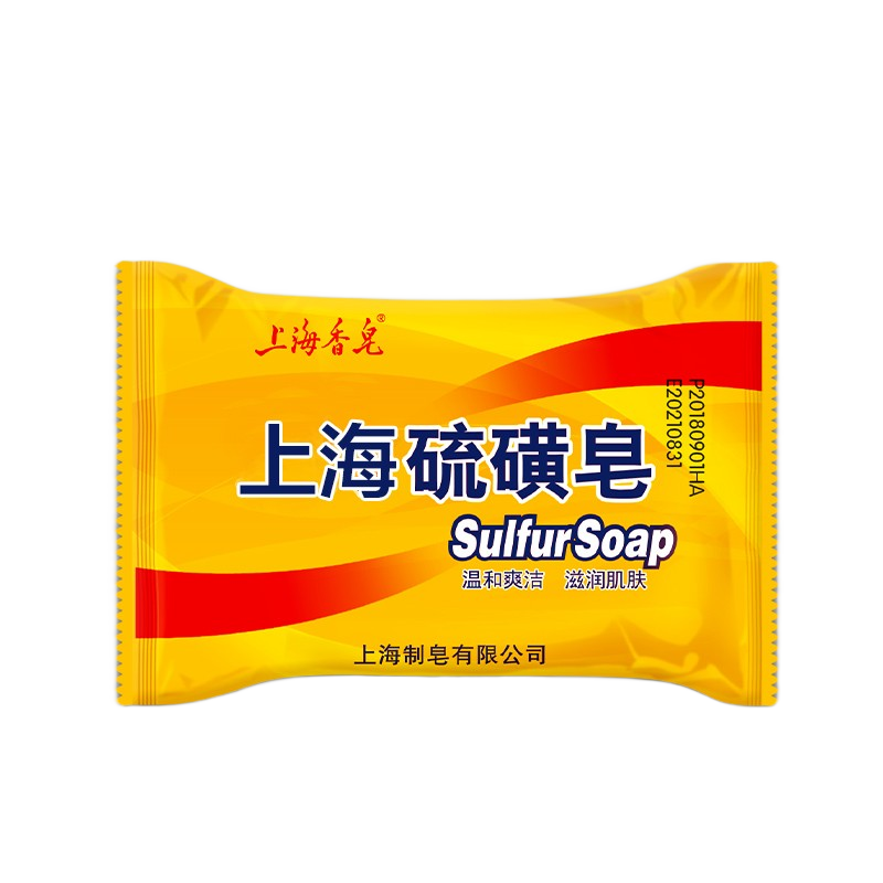 上海上海硫磺皂 药皂香皂 洗手沐浴肥皂洗澡面部除螨虫 经典老牌国货 硫磺皂85g*6
