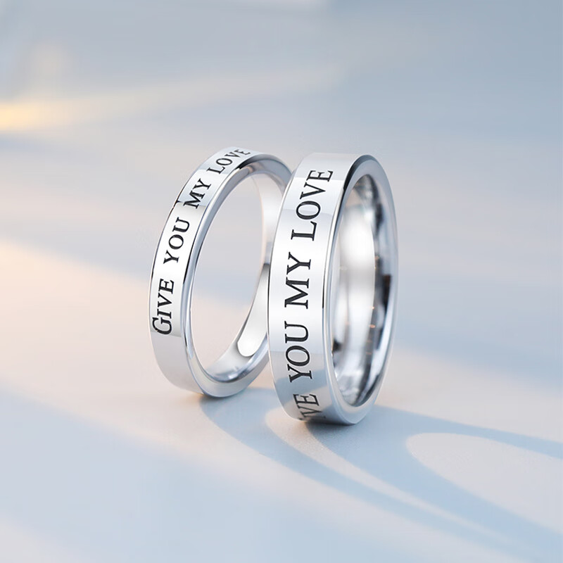 戒指小众ins英文刻字时尚指环情人节送男友女友表白礼物对戒  国标16