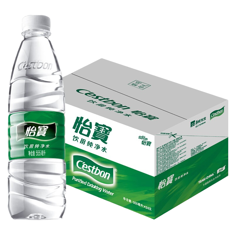 怡宝纯净水555ml*24瓶/饮用水小瓶会议用水整箱 发JD物流