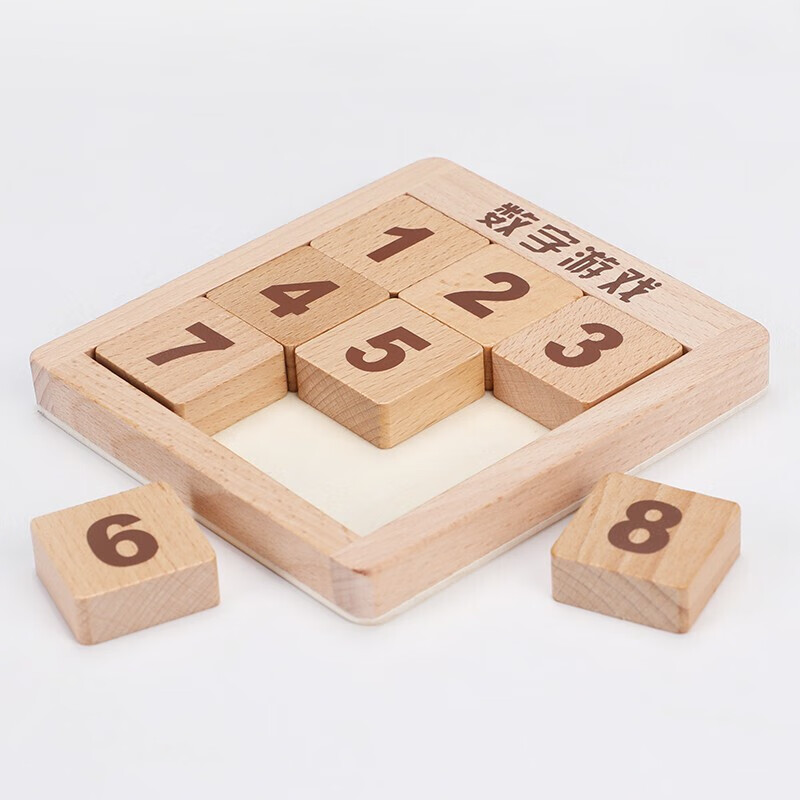 华容道丹妮拼图奇特益智玩具积木早教木质小学生婴儿
