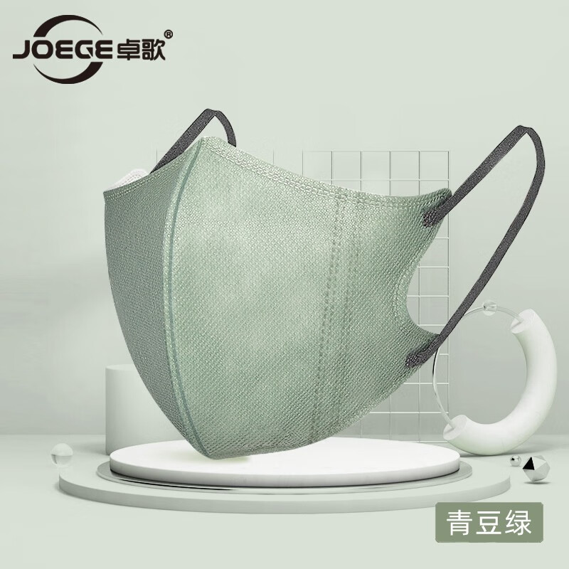 卓歌莫兰迪立体3D口罩价格历史和销量趋势分析