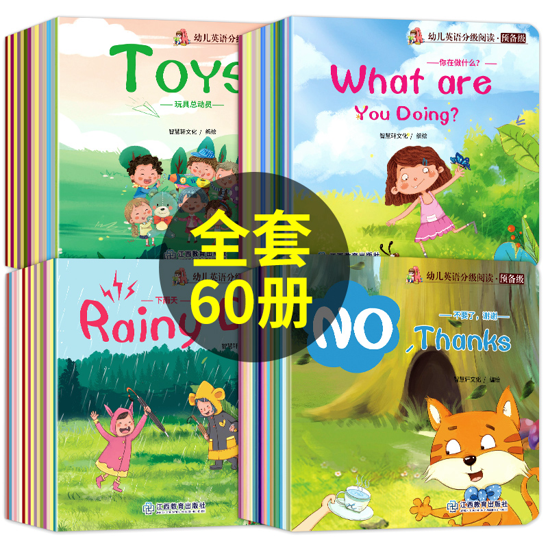 京东图书文具 2021-09-02 - 第7张 | 最新购物优惠券 京东图书文具 2021-09-02 - 第7张 | 最新购物优惠券