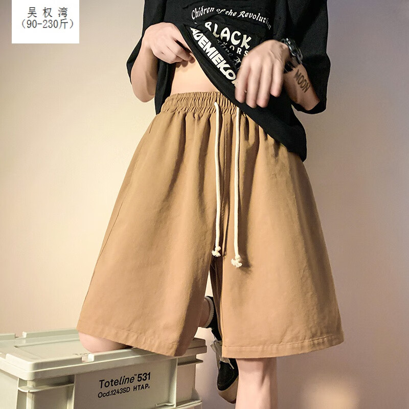 卡其色短裤搭配什么颜色上衣女_卡其色短裤搭配什么颜色上衣