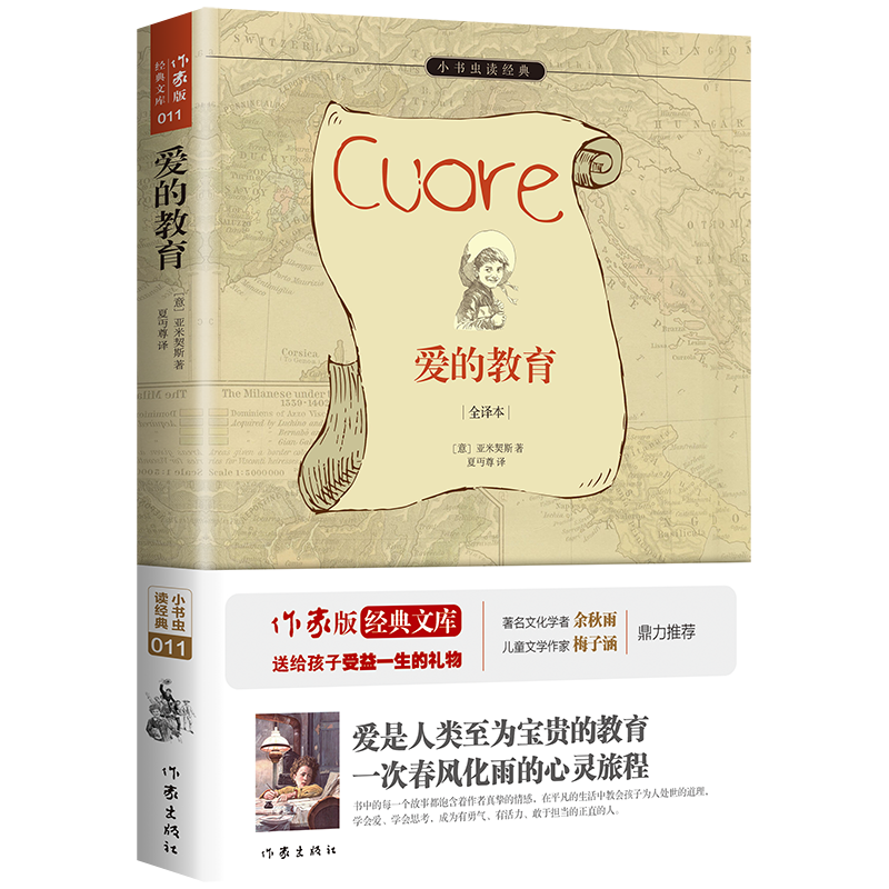 喜迎新年,抢购最新空气净化器价格趋势及保养指南