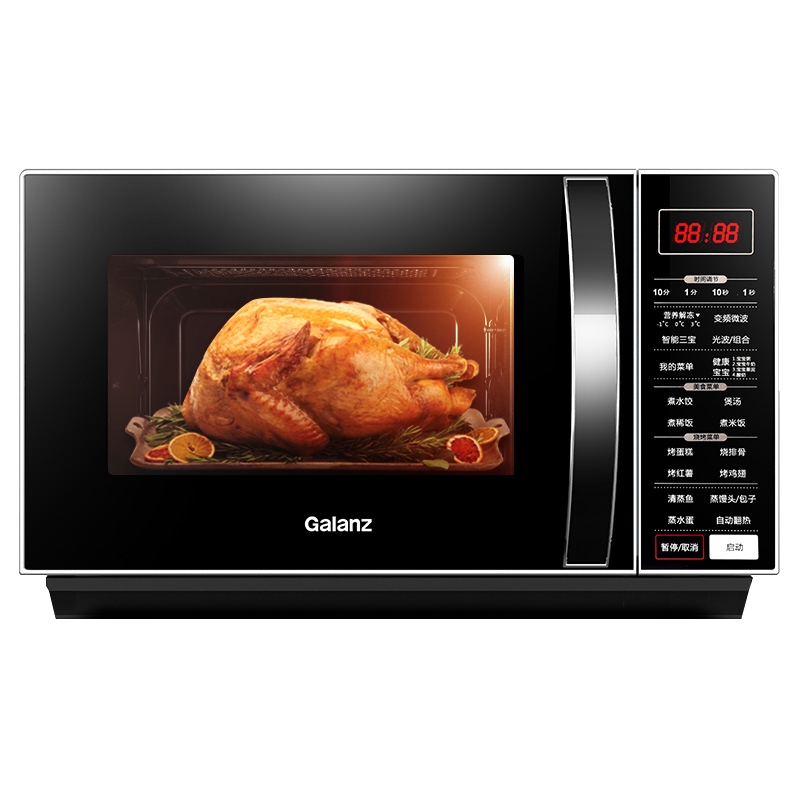 格兰仕（Galanz） 微波炉 光波炉 家用变频微波炉烤箱一体机 23L900W 平板加热 智能按键11332759123