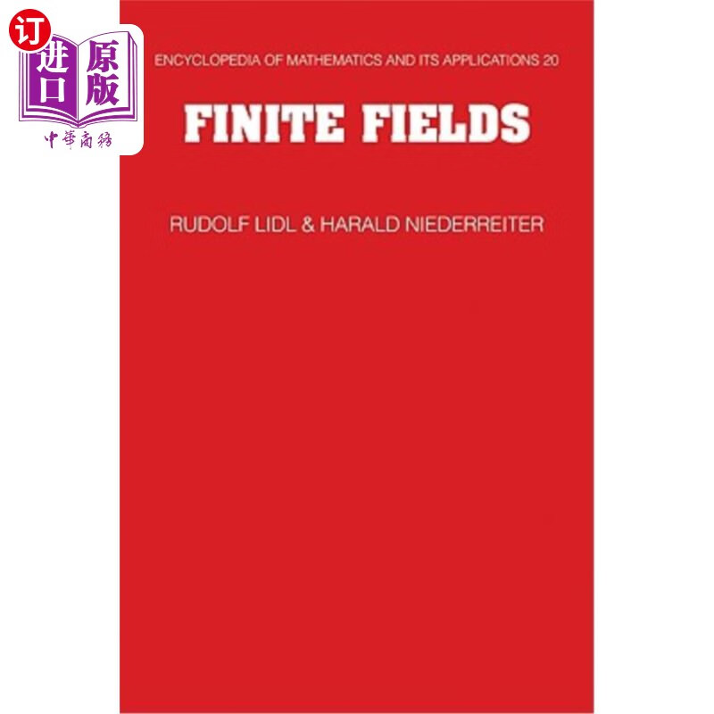 海外直订Finite Fields 有限域高性价比高么？