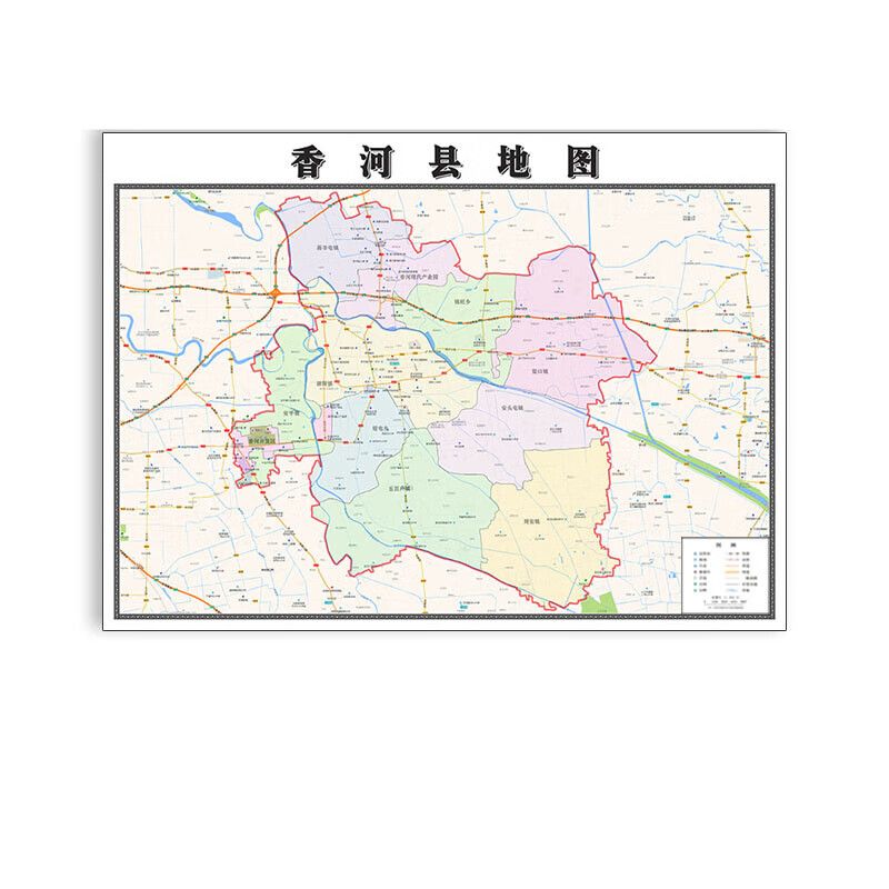 香河县地图定制省市县区书房挂图办公室装饰画行政卫星街道图 地图 1.