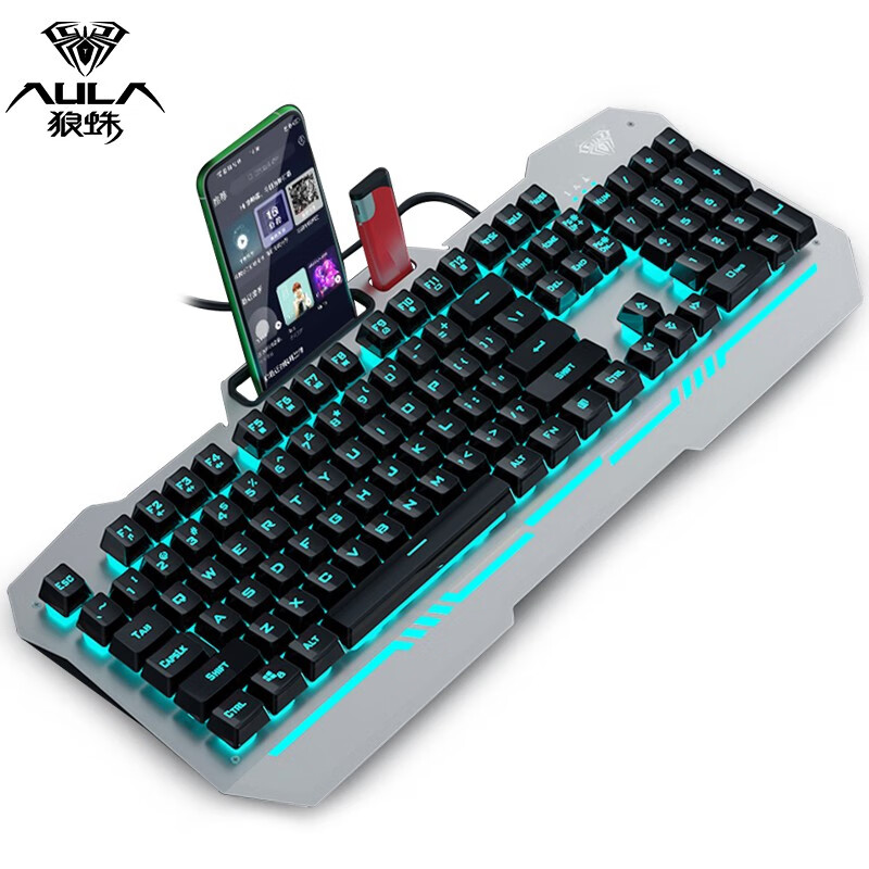 哪个App有键盘价格曲线|键盘价格走势图