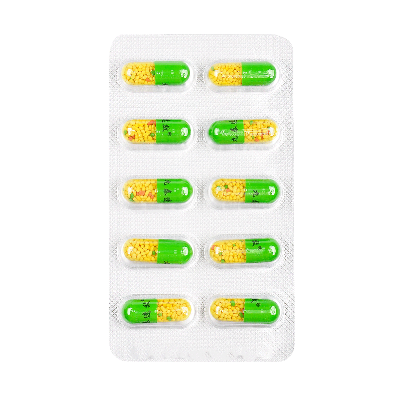 九泰速效 氨咖黄敏胶囊 10粒 发热头痛四肢酸痛流鼻涕鼻塞感冒药品 20