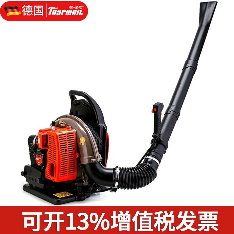 电动工具历史价格价格查询App|电动工具价格走势图