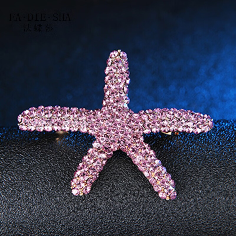 法蝶莎(fadiesha)品牌星星发夹女后脑勺顶夹发饰半扎头发头饰优雅气质