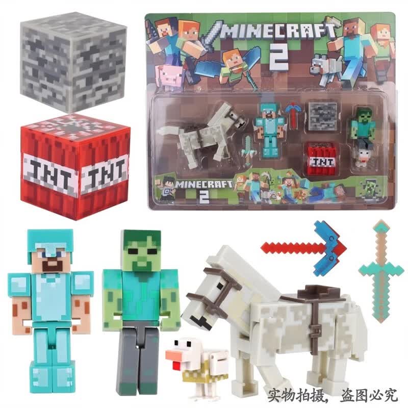 妙普乐我的世界手办模型人物我的世界玩具人仔周边摆件史蒂夫苦力怕