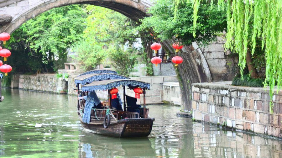 成人票 南浔古镇 景点门票