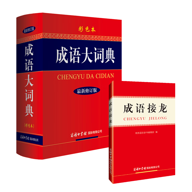 ����ʵ���װ����2�ᣩ�����ʵ� ��������ʵ� 2024��6�¾�����������ͼ��