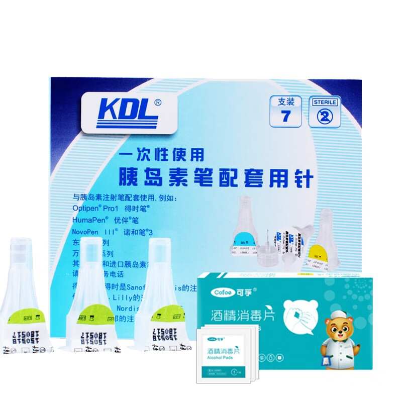 JD血糖仪价格走势图,KDL康德莱胰岛素注射笔针头使用感受——用户评测