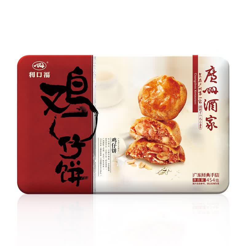 图 6