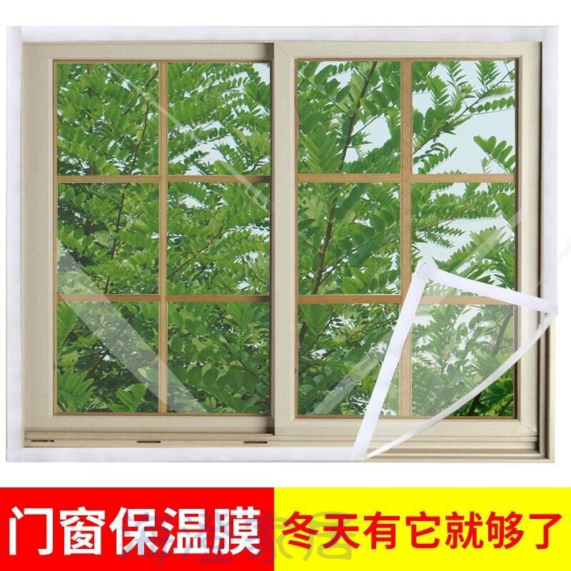 京东拼购商品 2023-01-20 - 第11张 | 最新购物优惠券 京东拼购商品 2023-01-20 - 第11张 | 最新购物优惠券