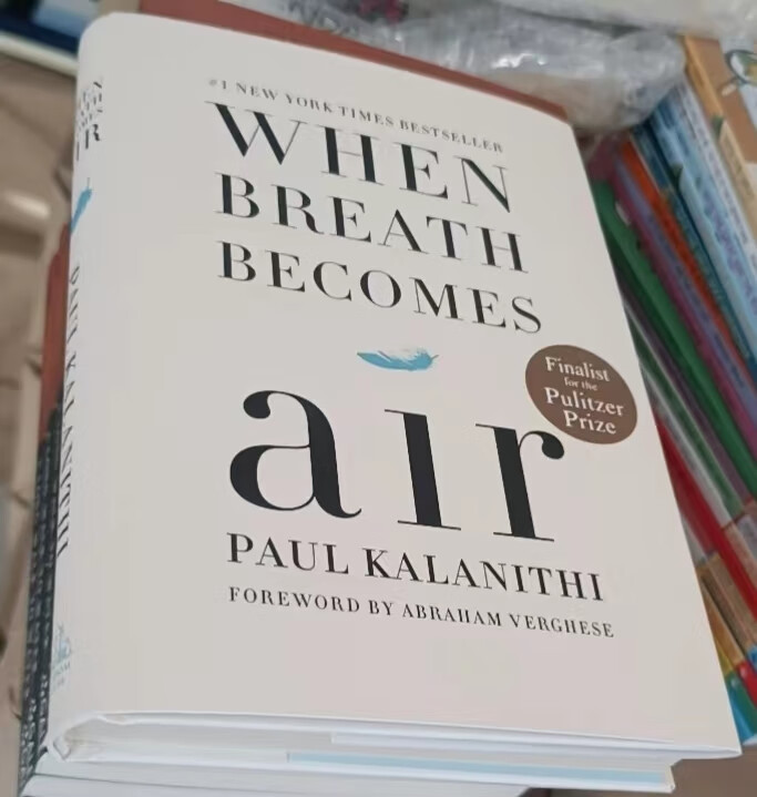 英文When Breath Become