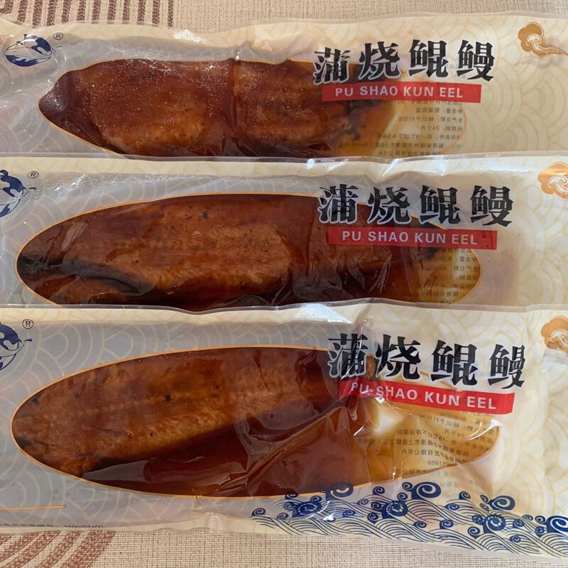 蒲烧鳗鱼风味 日式炭烤鲲鳗 寿司日料鳗鱼饭寿司半成品食材烤河鳗 五条装 250g整条(独立包装)