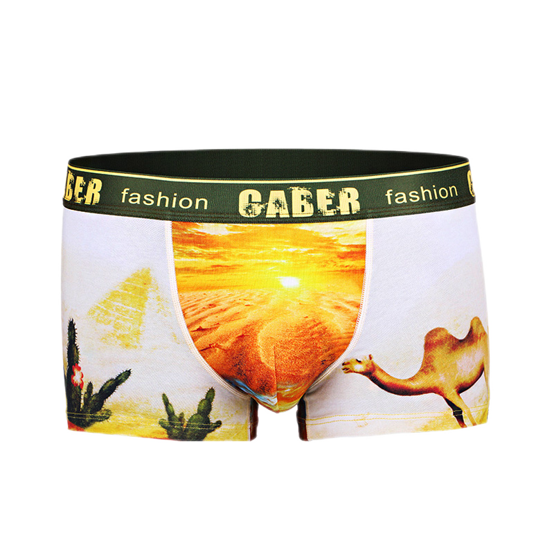 caber卡百利caber情侣内裤男性感平角裤U凸透气金黄条纹拼接潮牌女三角 5215男款单条装 2XL（男150-180斤）