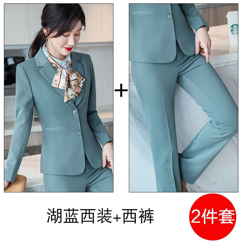 冉同适合微胖女生穿搭衣服休闲小西装套装休闲职业西装套装女新款时尚