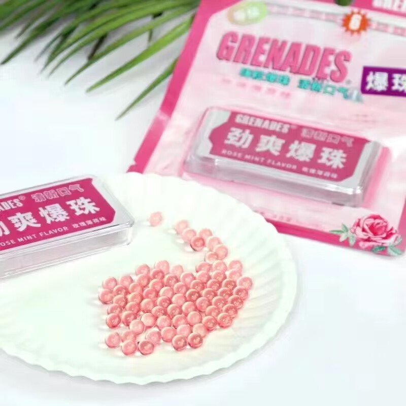 缤善进口美国grenades歌雷呐口香糖薄荷冰爆爱嚼水果网红零食10级
