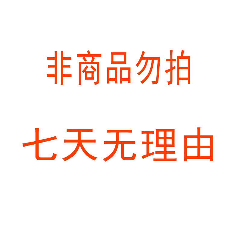 哪里可以看到京东单肩包商品的历史价格|单肩包价格走势图