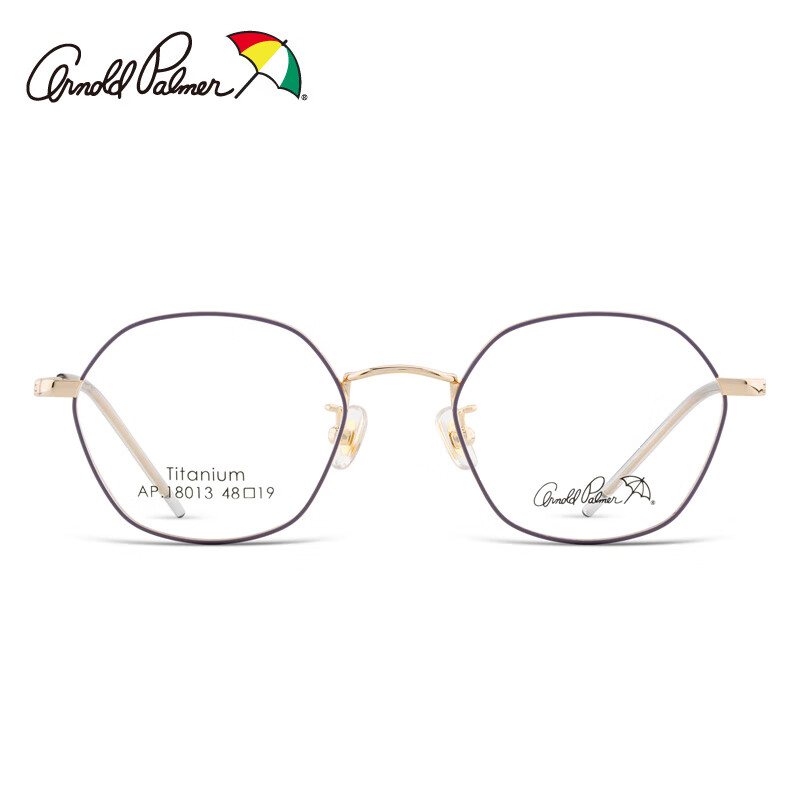 花雨伞(arnold palmer)近视眼镜框女小脸小框超轻钛架适合高度数可配