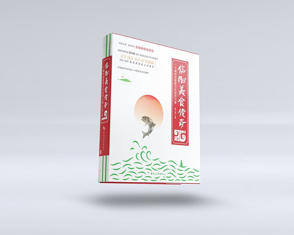 京东一般工业技术历史售价查询网站|一般工业技术价格走势图