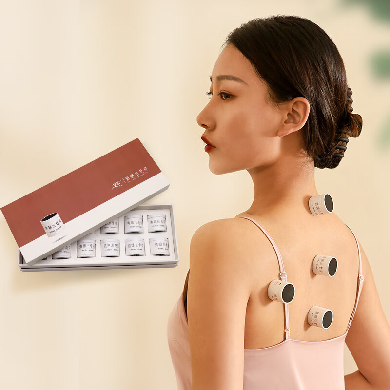 艾芯微烟小悬灸三伏艾灸盒随身灸家用艾灸柱艾灸条纯艾悬灸盒全身艾灸