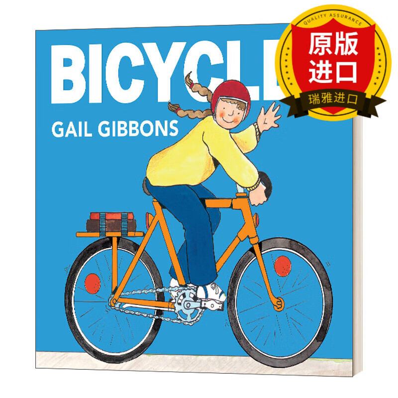 英文原版 bicycle 自行车 盖尔吉本斯少儿百科系列 英文版 进口英语