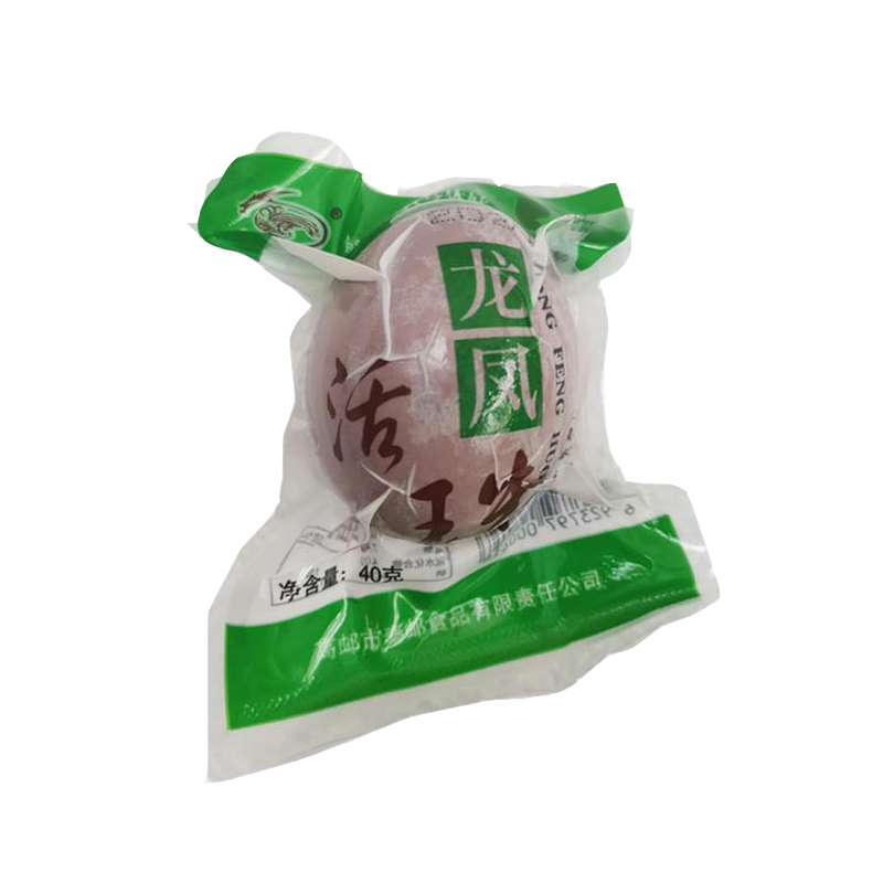 龙凤活珠活珠子40g*20枚 五香味 毛蛋鸡蛋13天新鲜鸡胚钢化蛋开袋即食熟食