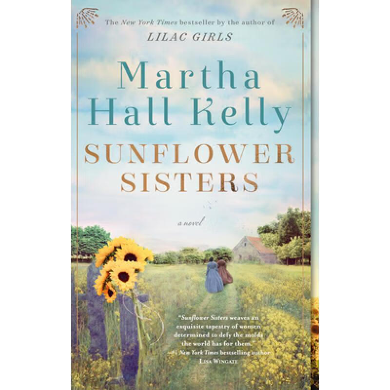 预订 Sunflower Sisters: A Novel使用感如何?