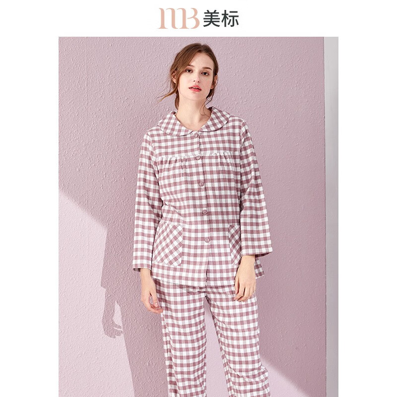 美标睡衣女士纯棉秋冬新款长袖套装休闲格子可外穿梭织全棉质家居服