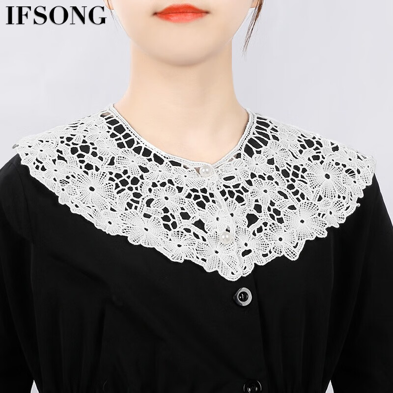 ifsong美宋新品假领子女款百搭假领女式蕾丝花边时尚汉服云肩衣服领子