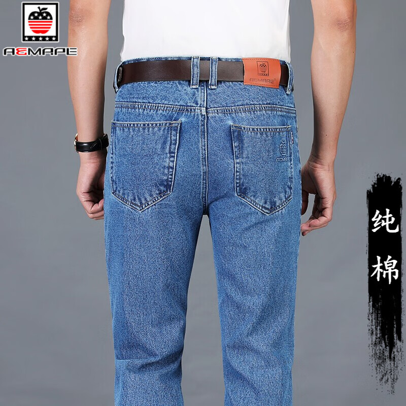 长裤无弹品牌男装中老年爸爸装 深蓝色 纯棉春秋款 34码 裤腰围=2尺7