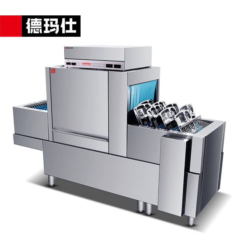 德玛仕(demashi)商用洗碗机长龙式 全自动化大型单位酒店食堂饭堂饭店