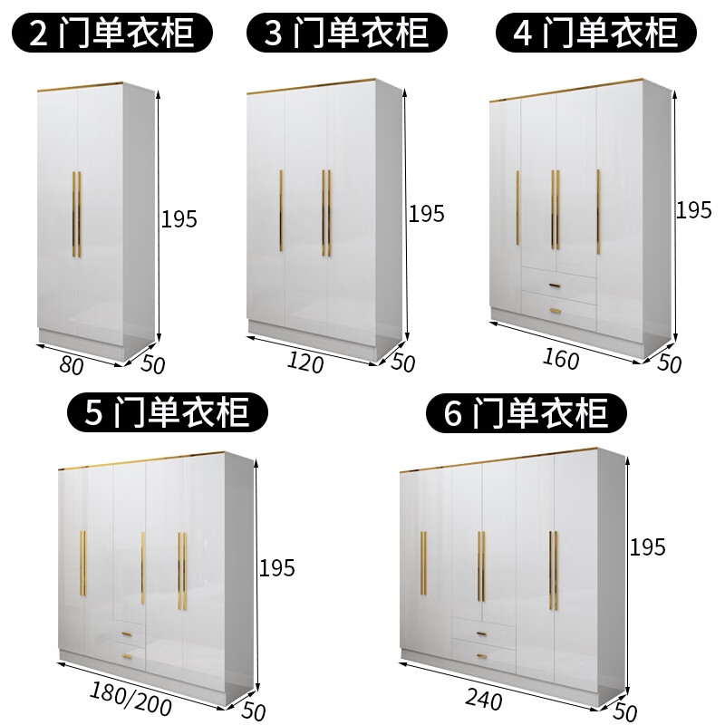 羽俙碧大衣柜卧室大衣柜6个开门衣柜欧式现代简约网红轻奢小户型家用