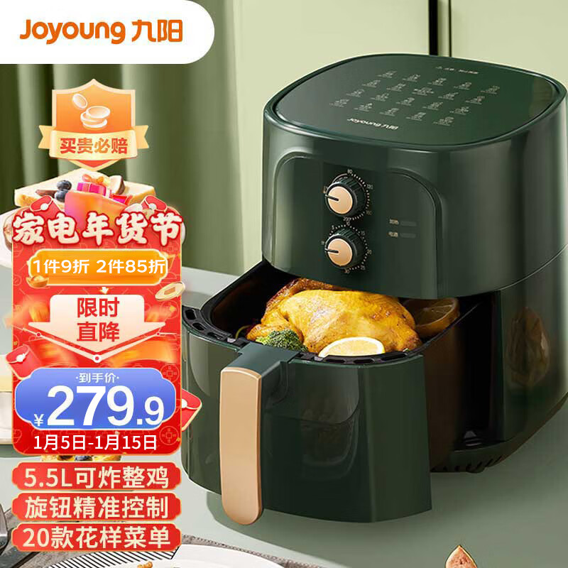 京东数码家电 2023-01-07 - 第20张 | 最新购物优惠券 京东数码家电 2023-01-07 - 第20张 | 最新购物优惠券
