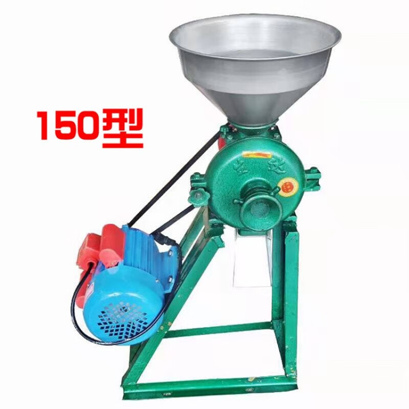 659696150型磨粉机五谷杂粮研碎机家用干湿两用大米黄豆磨浆机