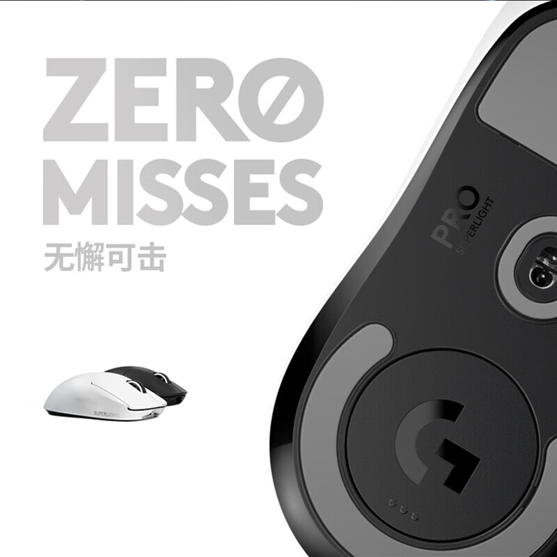配图6