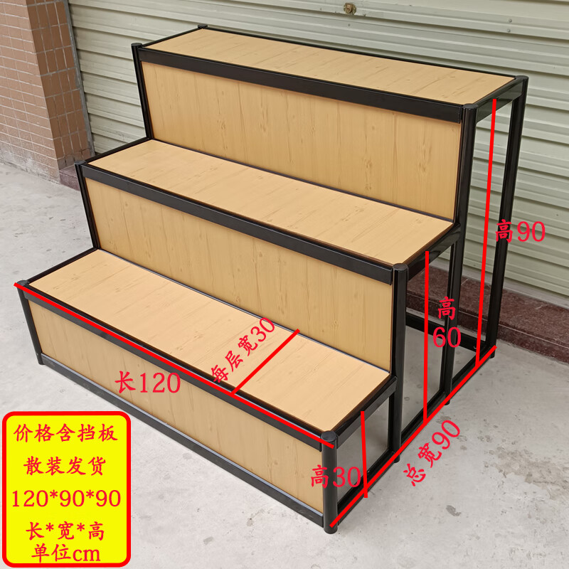 定制展示架梯形货架台阶式箱包架子鞋架礼品样品展会货架展架 三层120