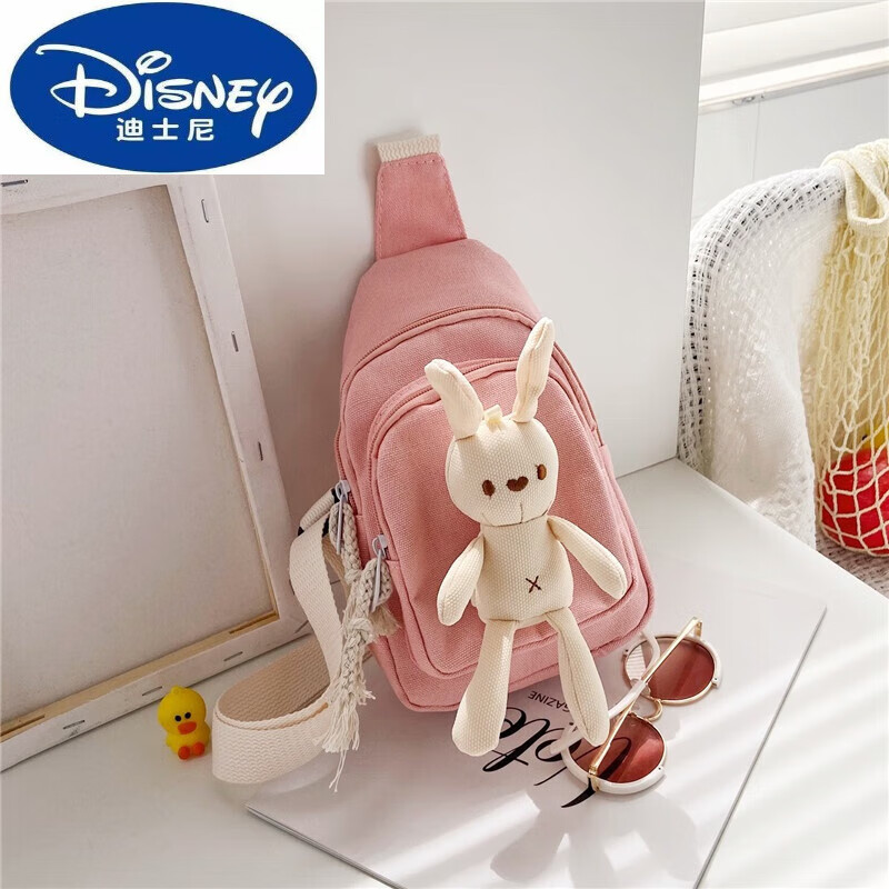 迪士尼（Disney）儿童斜挎包女童腰包男童时尚背包帆布包韩版宝宝小女孩可爱胸包潮 粉红色