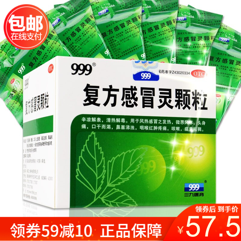 飙升的价格趋势：如何在市场上找到最划算的商品