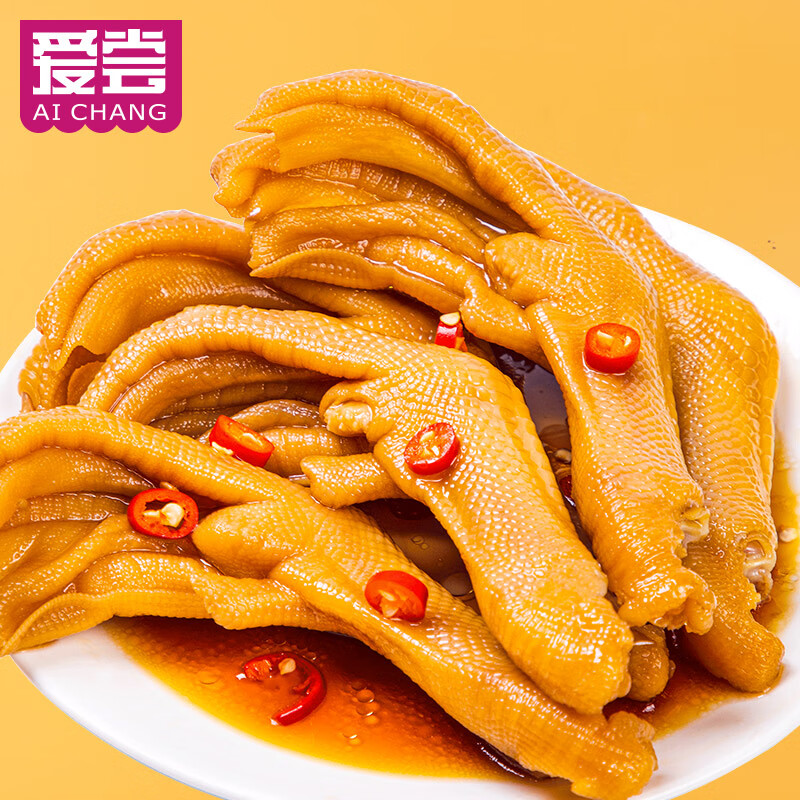 爱尝龙岩泡鸭爪土楼下洋泡鸭脚香辣味鸭掌卤味休闲零食鸭肉小吃熟食品