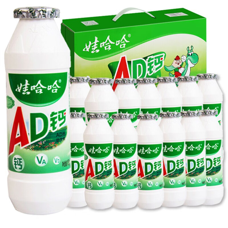 �޹��� AD���� 100mLСƿװ ��ͯţ�̷�ζ���� �������� 24ƿ 23.8Ԫ