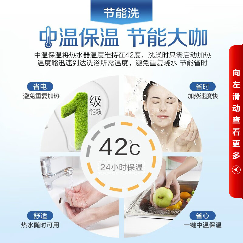 商品图片 7
