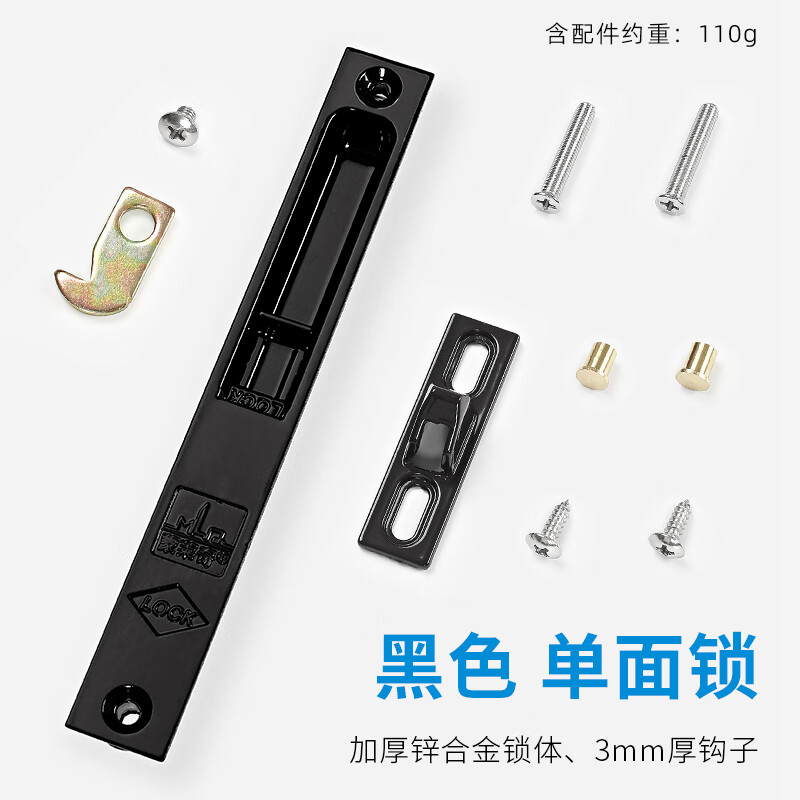 家用五金历史价格查询小程序|家用五金价格走势